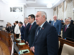 46-я сессия Алтайского краевого Законодательного Собрания